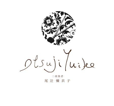 尾辻優衣子ロゴ